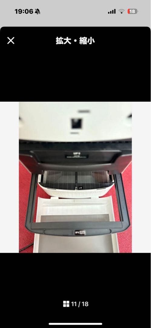 2021製【付属品全て】エアドッグ Airdog X5s 高機能空気清浄機