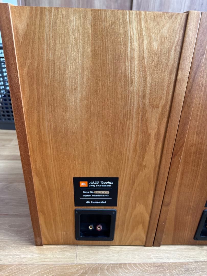 JBL A822 Vecchio ヴェッキオ