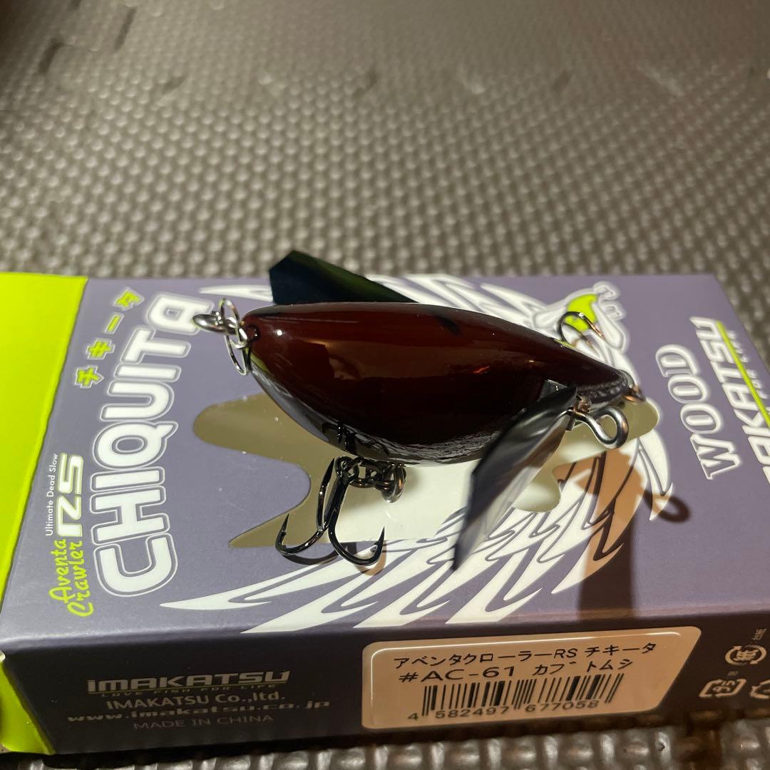 イマカツ チキータ AVENTA CRAWLER RS CHIQITA ４色