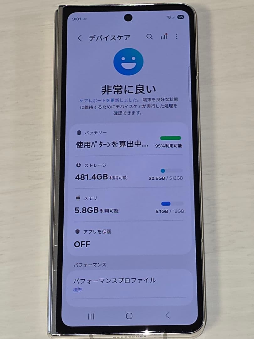 【レア色】Samsung Galaxy Z Fold5 512GB 海外版