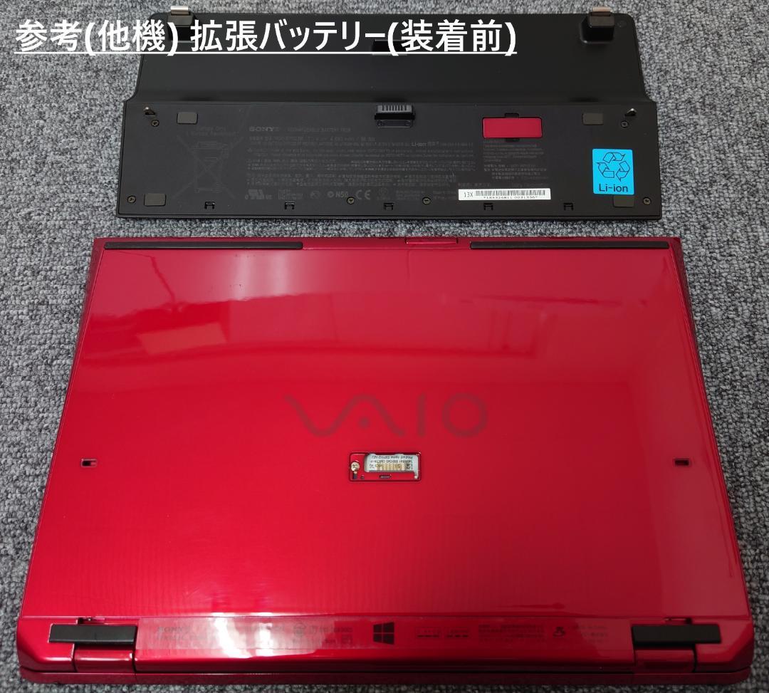 超美品 VAIOPRO11 REDEDITION core i7 m.2SSD