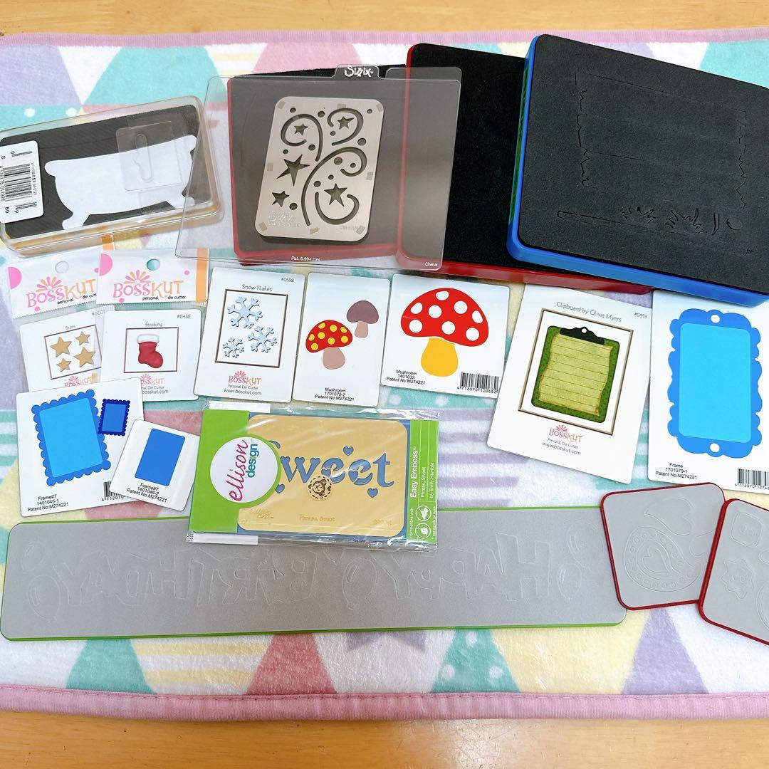 訳あり）シジックス ビックショット ダイカットマシーン