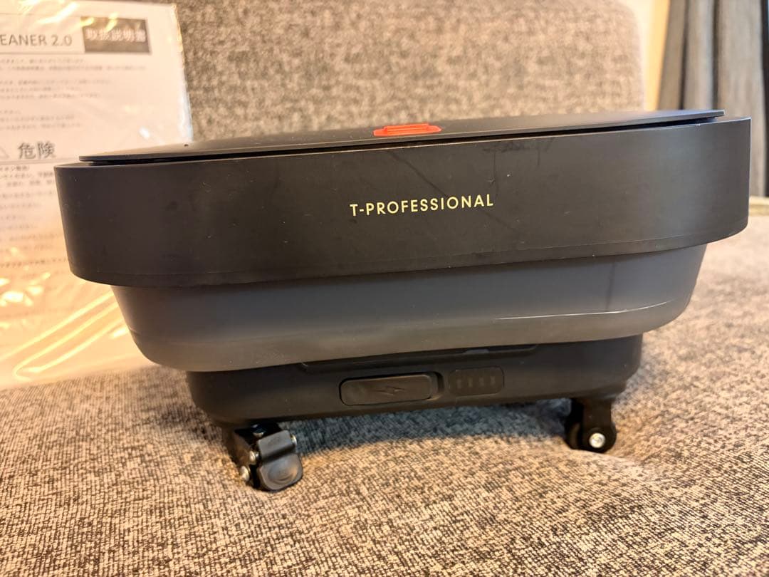 【美品】T-PROFESSIONAL THE HYDRO CLEANER 2.0