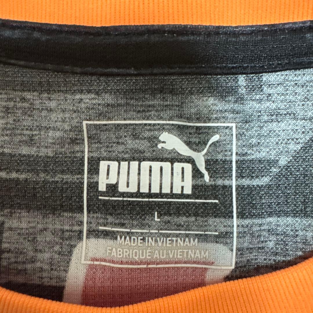 清水エスパルス 2018年 リミテッド ユニフォーム Lサイズ 23 北川航也