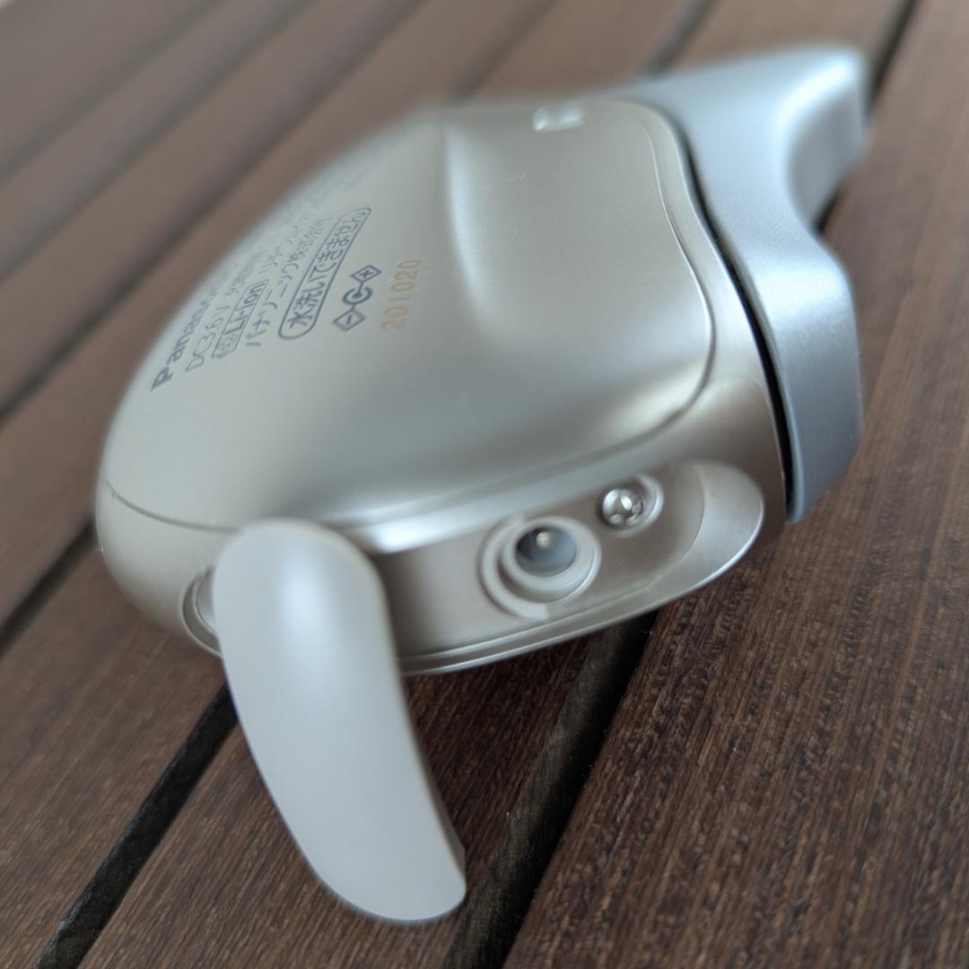 Panasonic 温感かっさ EH-SP21