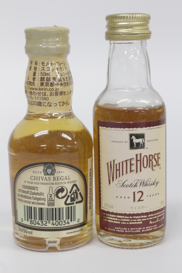 ▲未開栓/18本まとめ ミニボトル 山崎12年 ニッカ リザーブ ウイスキー