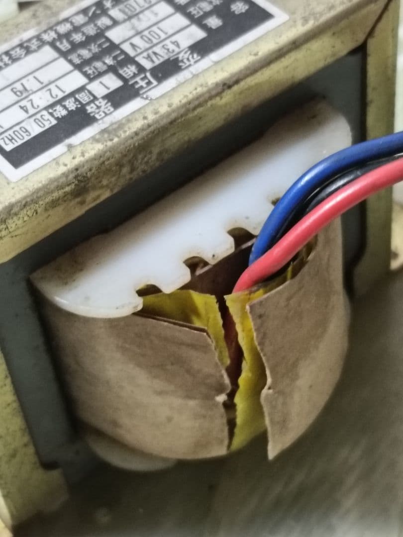 【ジャンク出品】レトロパチンコ台　1990年　名機　西陣　羽根物　もちあげ隊