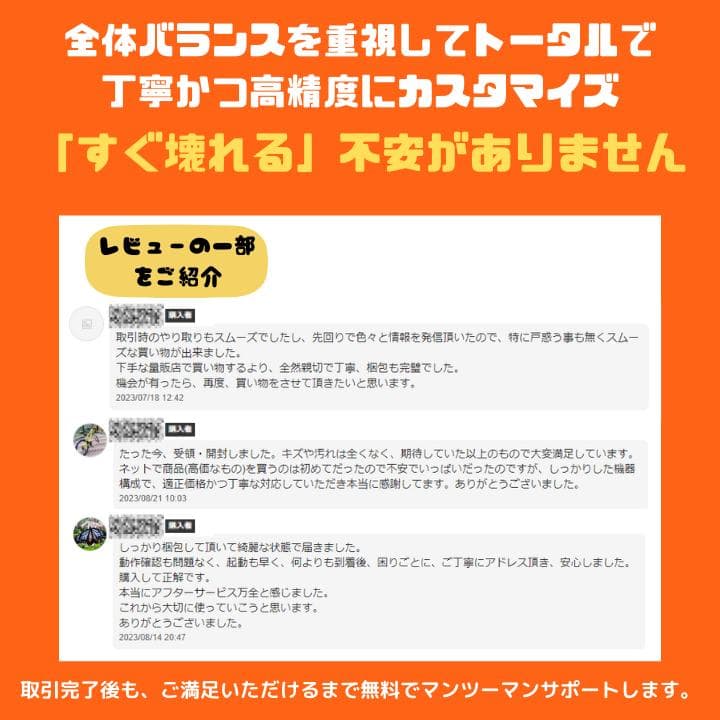 【i7×16GB×新品SSD✨】NEC／豪華アプリ／すぐ使える✨N709