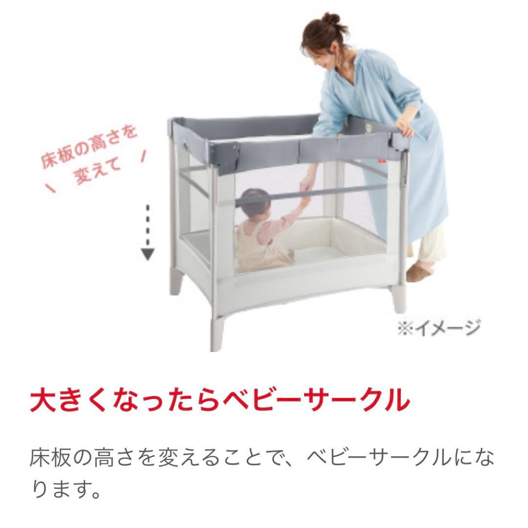 【美品❣️】アップリカ　ベビーベッド　ココネルエアーAB⭐︎
