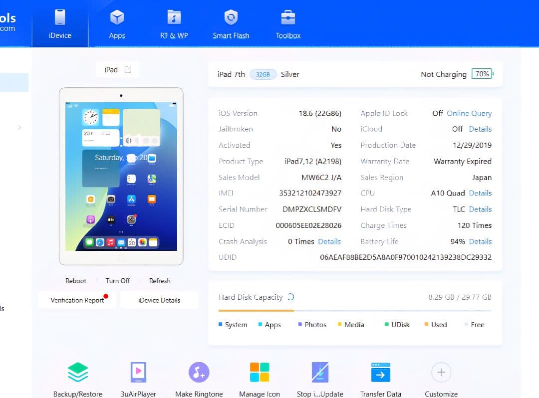 Apple iPad (第7世代) シルバーバッテリー容量95% 32Gb