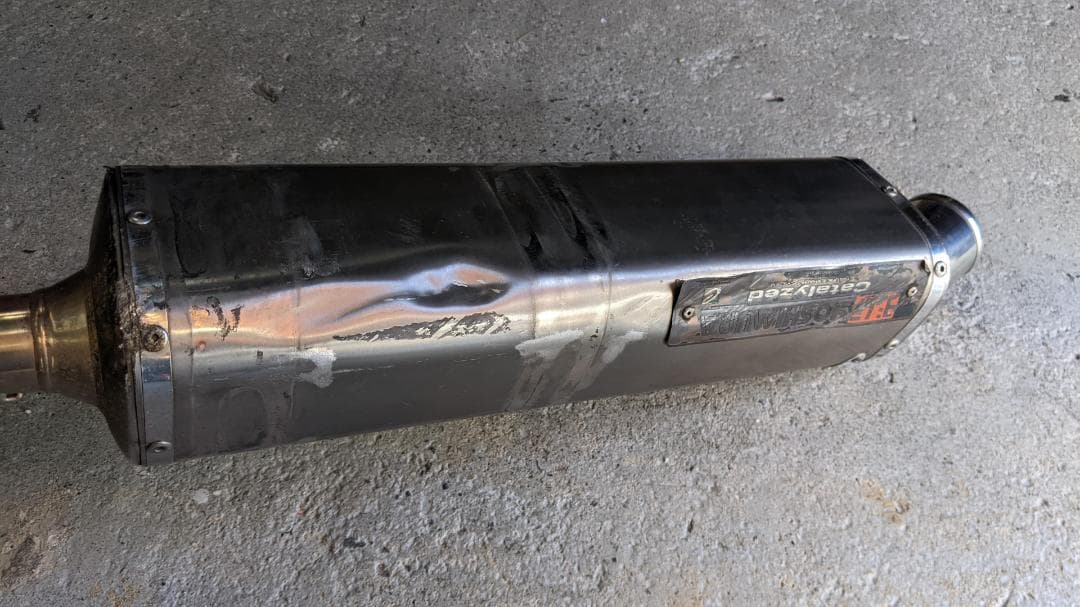 マジェスティ125 マフラー 絶版 使用感あり ヨシムラ マフラー 憧れ