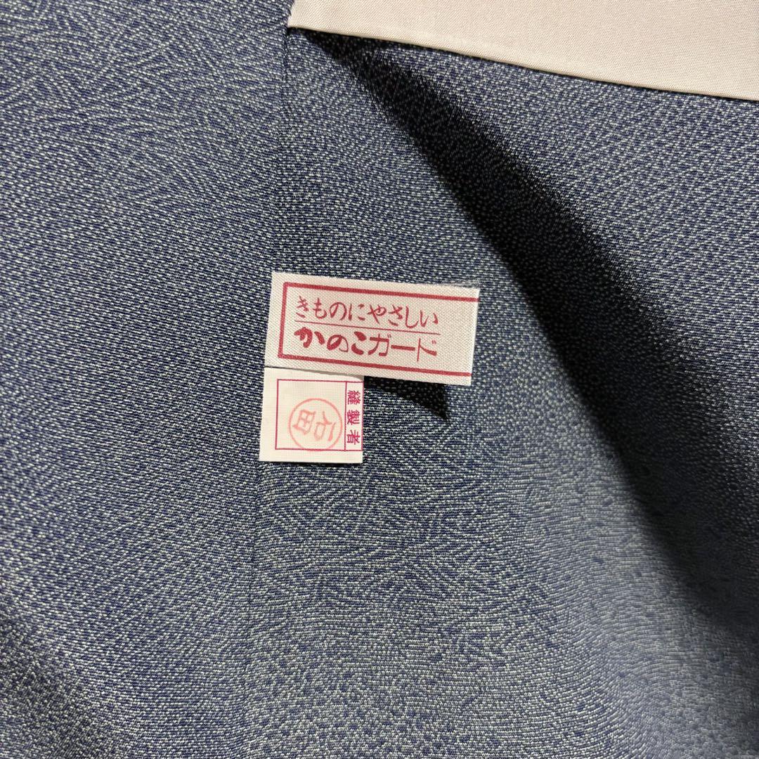 未使用近い　美品　袷　江戸小紋　寄せ小紋　正絹　フルセット