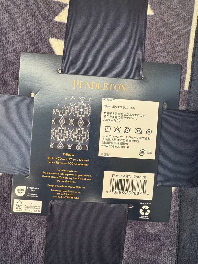 新品⭐️ペンドルトン 大判ひざ掛け リバーシブル 127cm x 177cm 2枚
