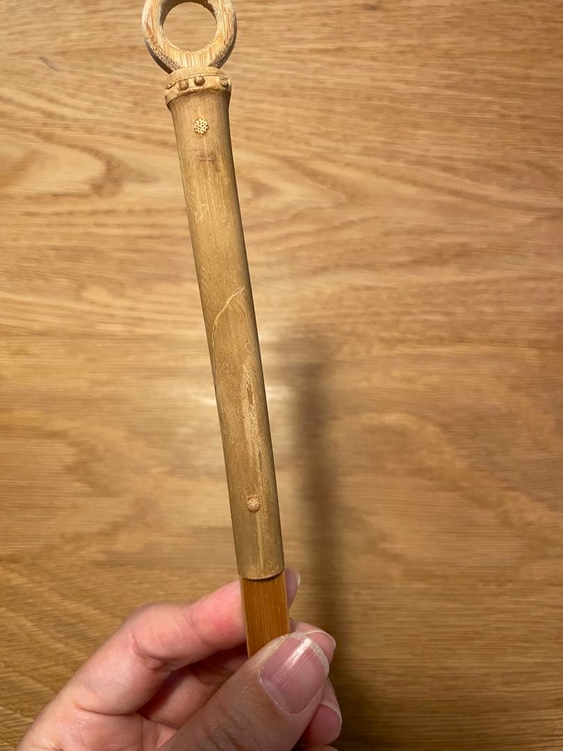 下本一歩　竹製　レードル　お玉　トング　セット