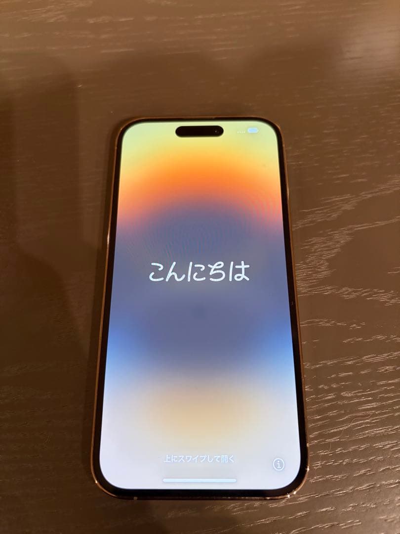 ★キズ無し美品★iPhone 14 Pro 128GB SIMフリー