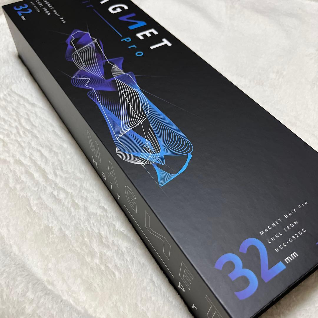 MAGNET Hair Pro マグネットヘアプロ ホリスティックキュアーズ