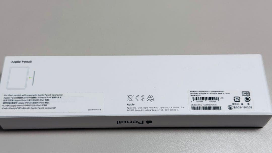 iPad mini (第6世代) Wi-Fi 64GB