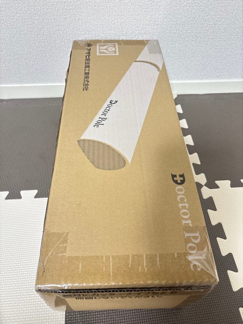 【新品未開封品】アサヒ軽金属 DOCTOR POLE ドクターポール ピンク