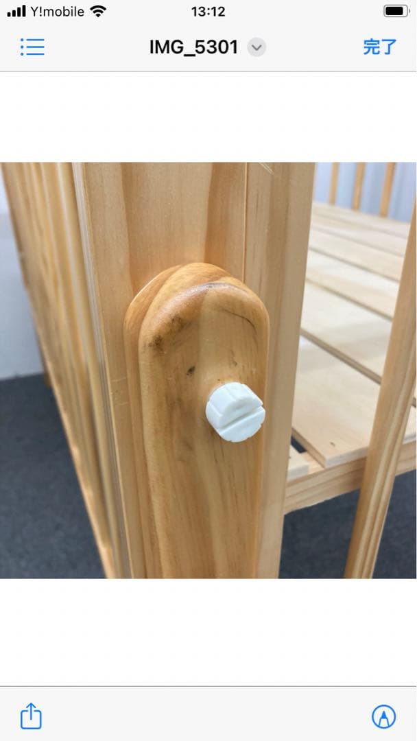 【手渡し限定】大和屋　トール　WオープンベビーベッドNA