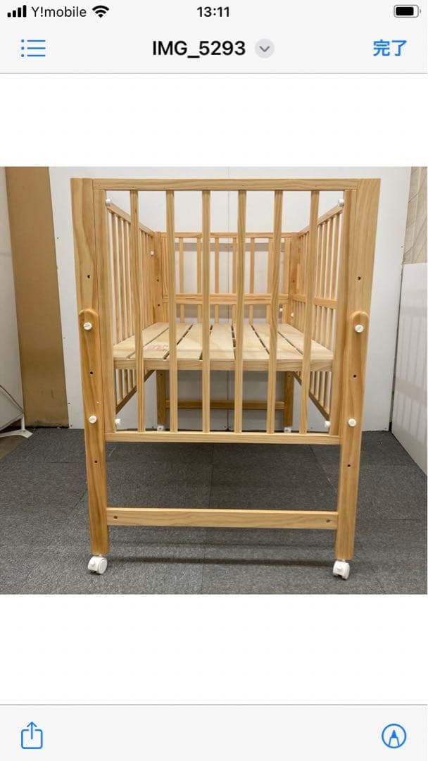 【手渡し限定】大和屋　トール　WオープンベビーベッドNA