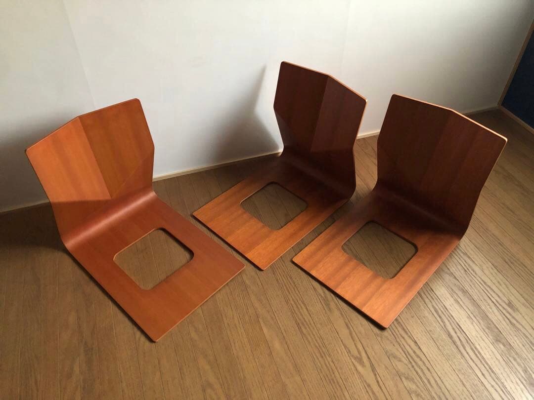 天童木工 プライウッド 座椅子 3脚セット 民芸 ジャパニーズモダン 古民家