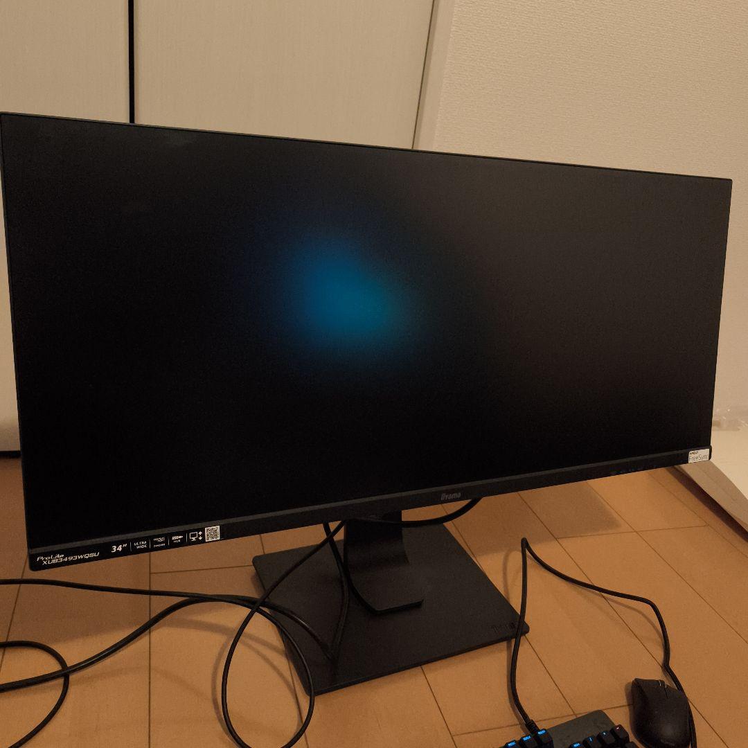 【美品】iiyama ProLite XUB3493WQSU