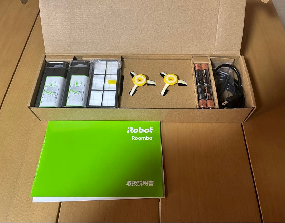 ルンバ980 一回使用、ほぼ未使用品　大掃除に！