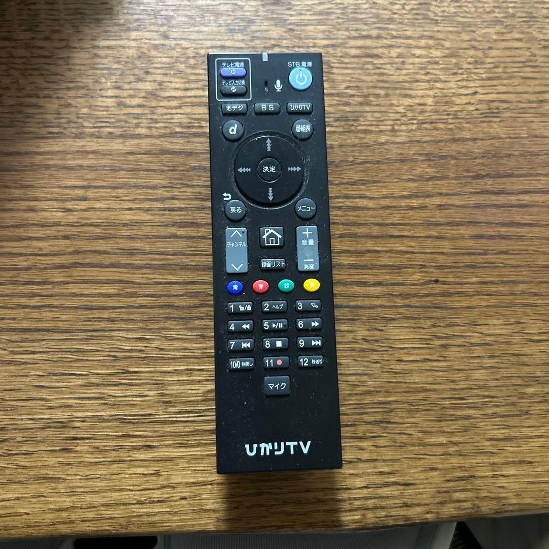 【中古品】ひかりTV チューナー　ST-3400
