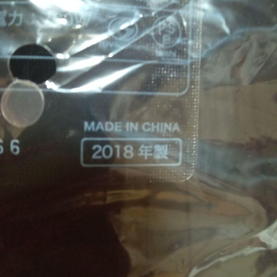 未使用品　siroca 電気圧力鍋　SP-D131　ブラック　ガラス蓋付　シロカ