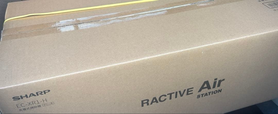 【即購入可】シャープ　EC-XR1-H コードレススティッククリーナー　グレー