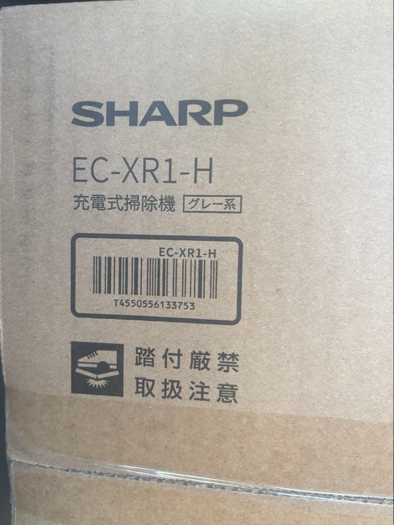 【即購入可】シャープ　EC-XR1-H コードレススティッククリーナー　グレー