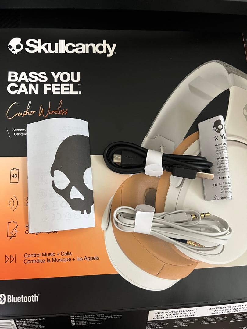 Skullcandy Crusher Wireless ホワイト/ブラウン