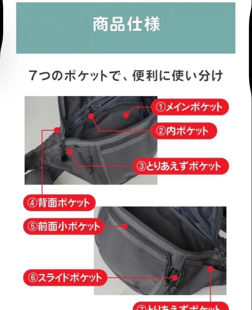 ◆リニューアル品◆Hug育バッグ　DDiccho カーキ