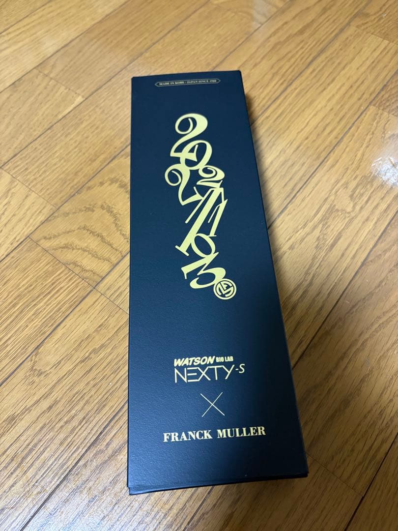 ワトソン&フランクミュラー オリジナルデザインピペット★新品未使用