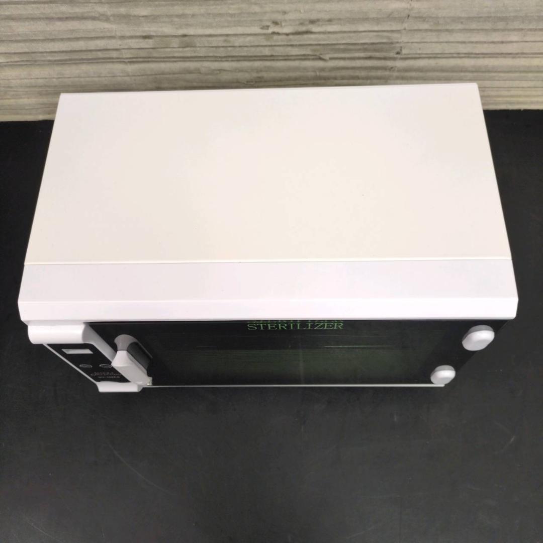 ☆ビューティガレージ タイマー付き紫外線消毒器 NV-308EX