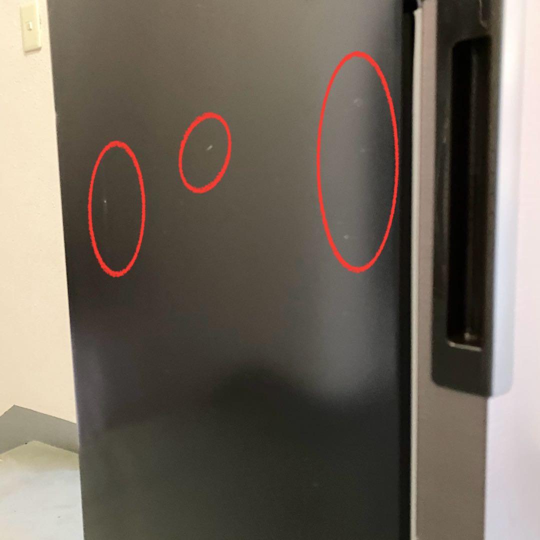 訳あり！大きめ2ドアが使いやすい♪たっぷり入270L ！冷凍冷蔵庫