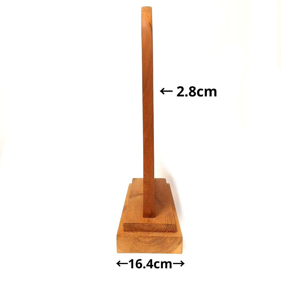 天然木 流木 無垢の木 木製 彫刻 置物 インテリア 工芸品