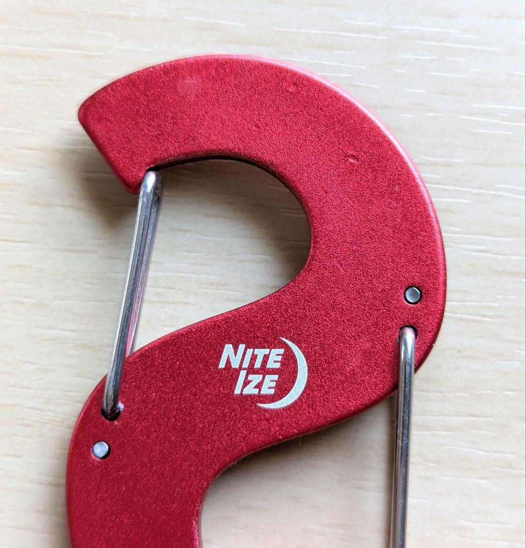 【中古】Supreme S Logo Keychain 赤
