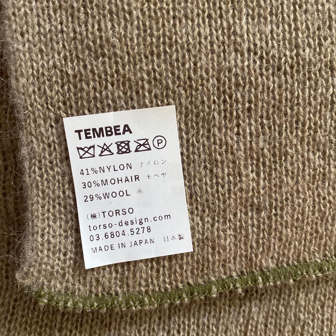 TEMBEA サンドベージュ ショルダーバッグとマフラーのセット
