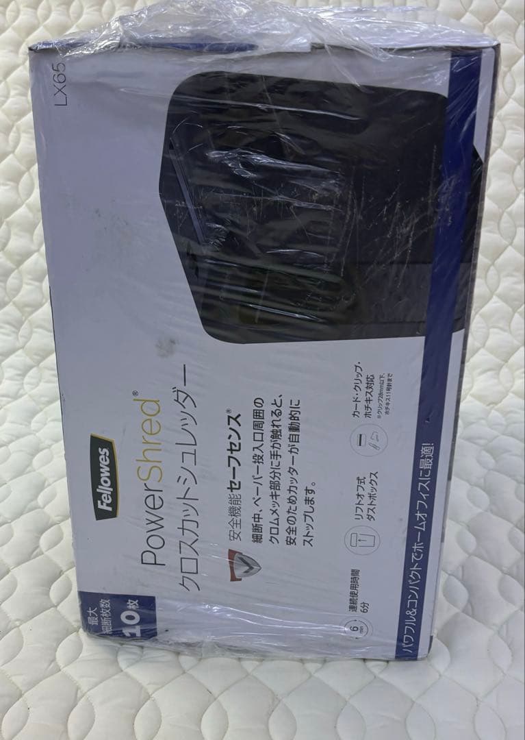新品未開封 Fellowes フェローズ LX65 シュレッダー
