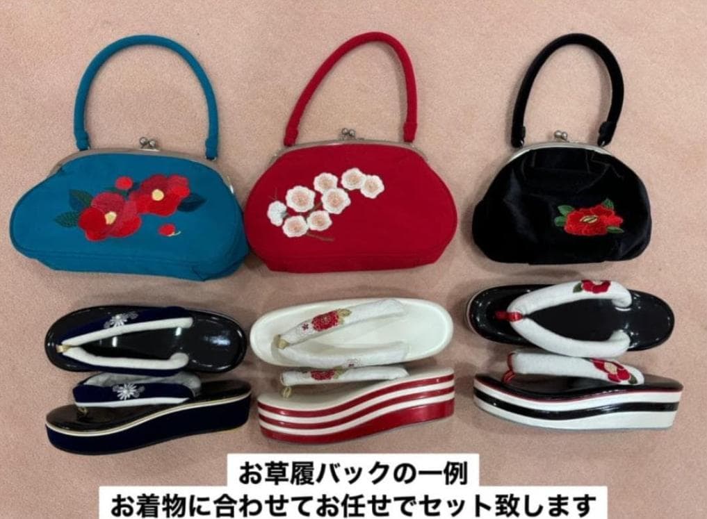 あきんころぼうず　振袖のみ【893】【150cm~160cmの方用】