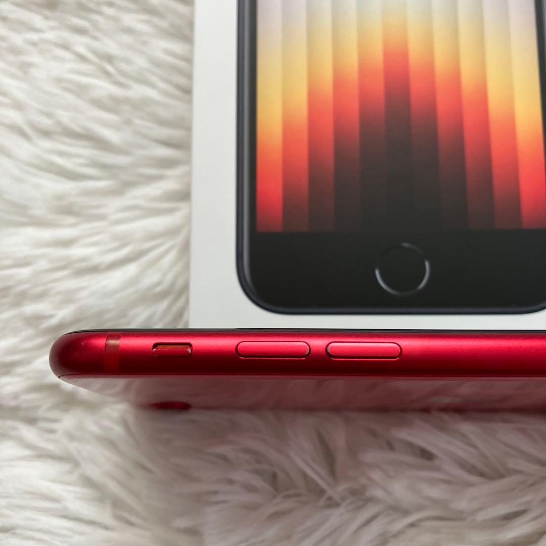 【早い者勝ち】iPhone SE2 128GB 【即発送】