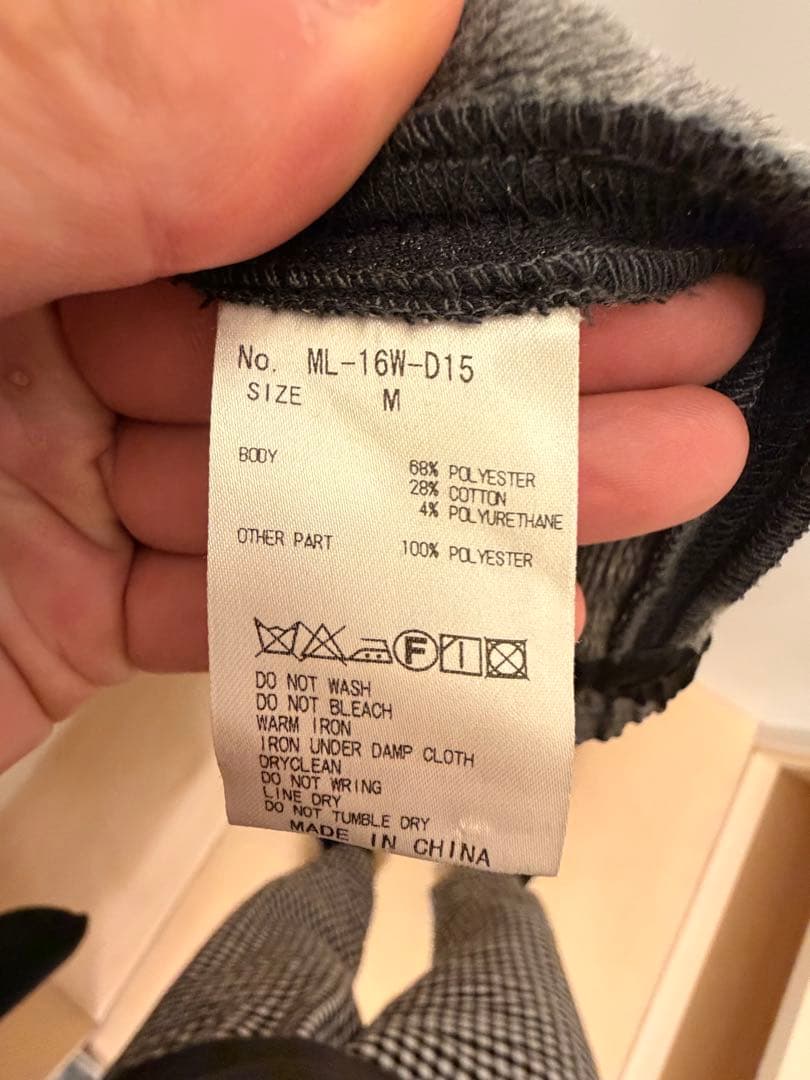 マークアンドロナ　ジャージセットアップ