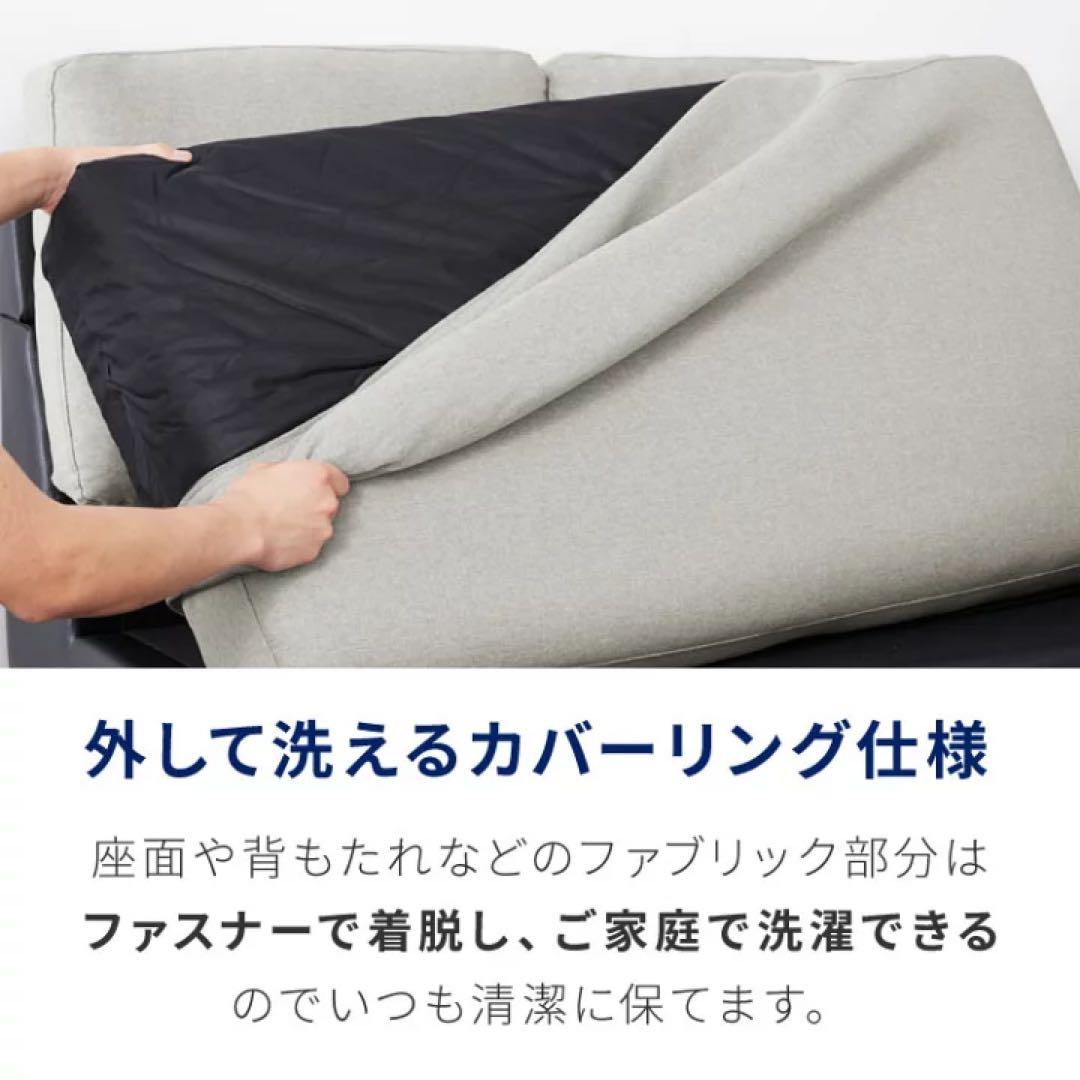 ローソファ　フロアソファ　コーナーソファ　カウチソファ　3人掛けソファ