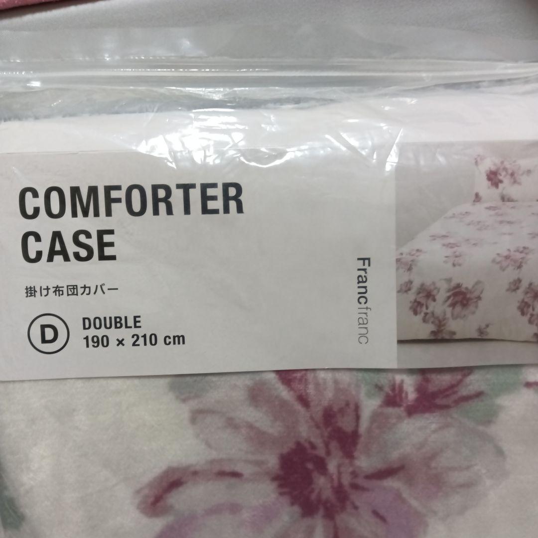 Francfranc　掛け布団カバー＆枕カバーセット