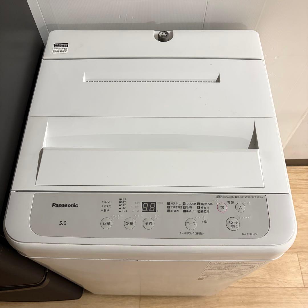 パナソニックとミラーガラスレンジ1人暮らし家電セット大阪近郊配送と設置無料❗️③