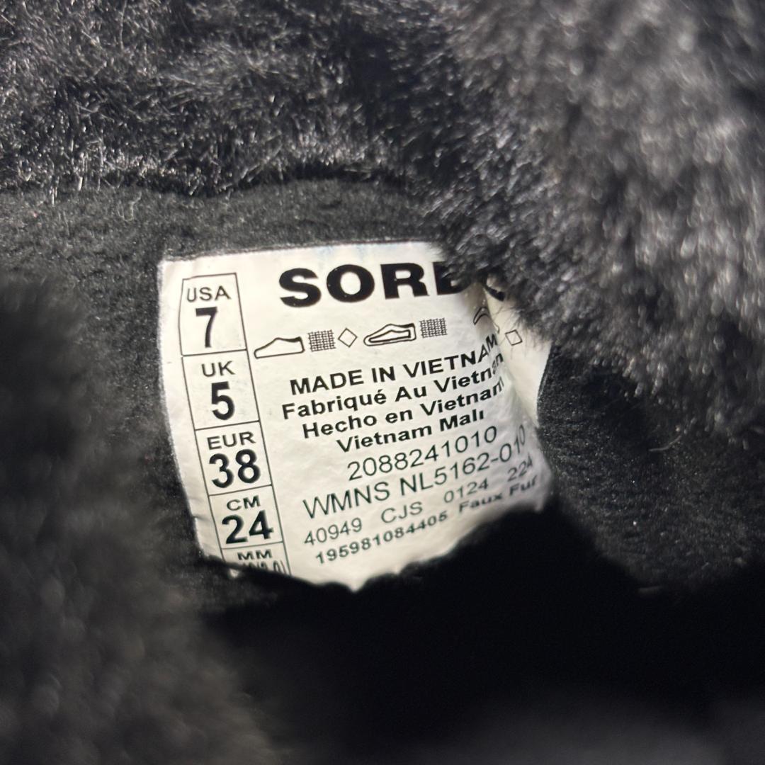 SOREL ソレル WHITNEY2 ウィットニー ブーツ