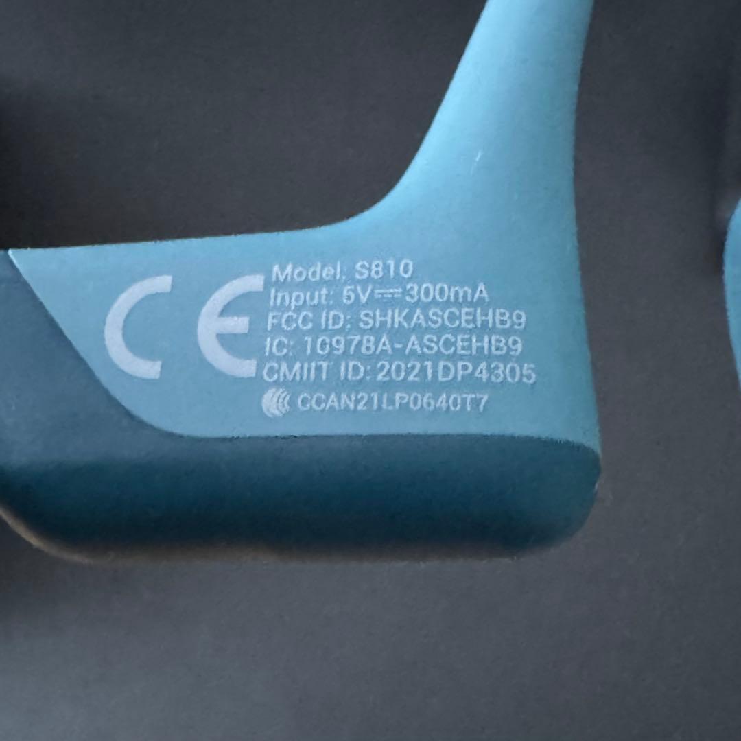 【極美品】Shokz OpenRun Pro S810 骨伝導イヤホン
