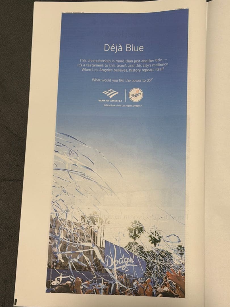 【ドジャース WS \"優勝特別記念版\"】ミゲルロハス『起死回生のホームラン』