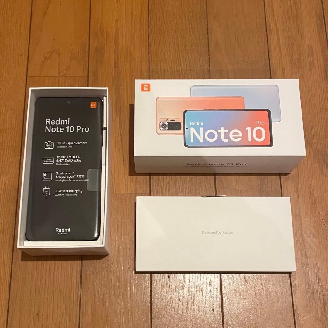 新品未使用品 1億800万画素 Xiaomi Redmi Note 10 Pro